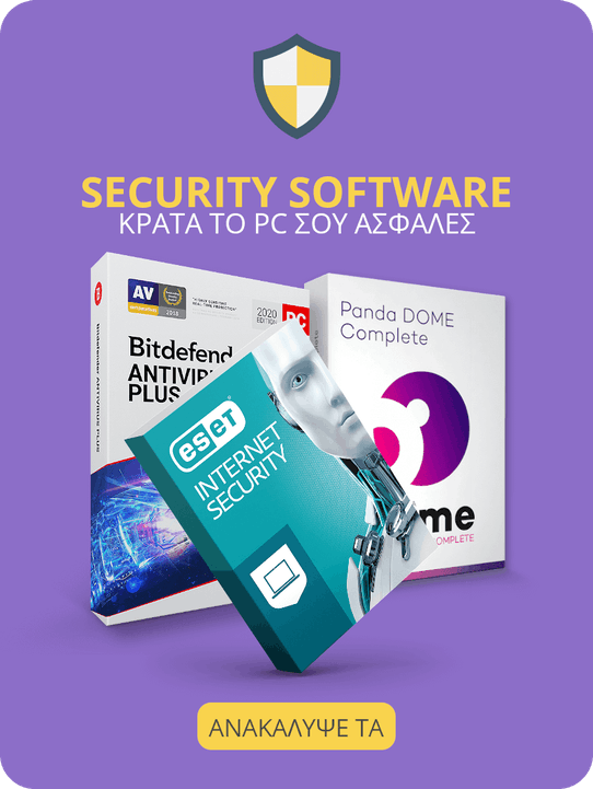 Security Software: Antivirus & Internet Security