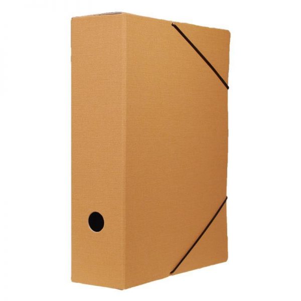 Νext nomad κουτί λάστιχο μουσταρδί Υ35x25.3x8εκ.