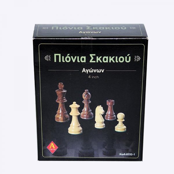 Πιόνια για σκάκι