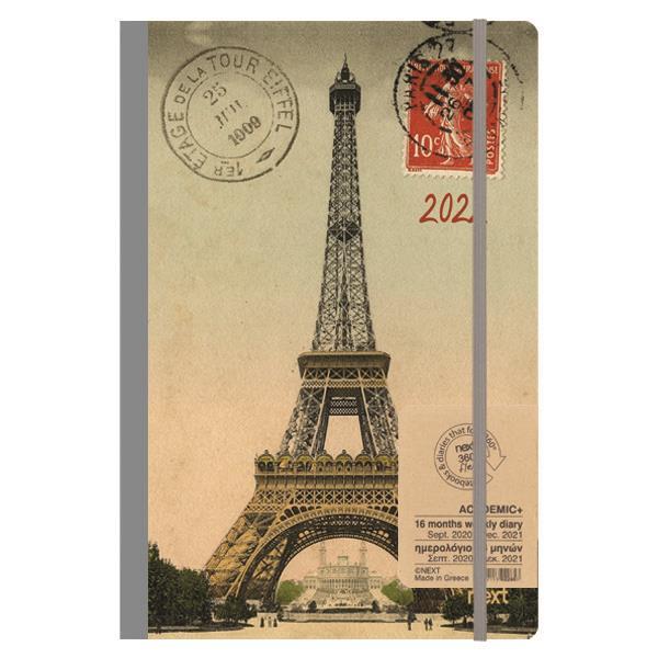 Next ημερολόγιο ACADEMIC+ 9/2021-12/2022 Gallery εβδομαδιαίο flexi 14x21εκ. Eiffel