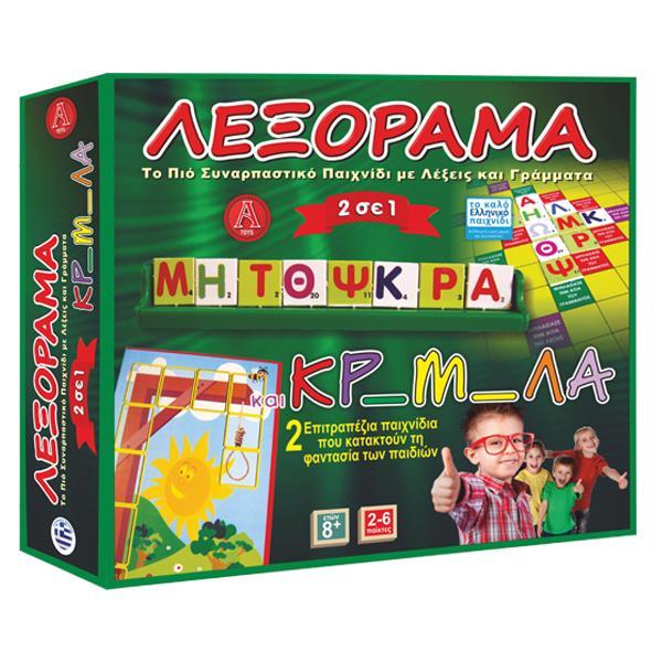 Επιτραπέζιο παιχνίδι "Λεξόραμα- κρεμάλα" Υ5x41x25εκ.