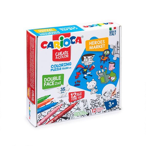 Carioca Puzzle 2σε1 χρωματίζω "Heros - Market" 35 τεμ. 70x35εκ.