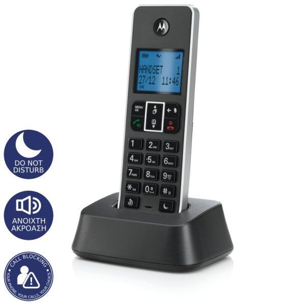 MOT-IT51X-BK Motorola IT.5.1X Black Ασύρματο τηλέφωνο με φραγή αριθμών
