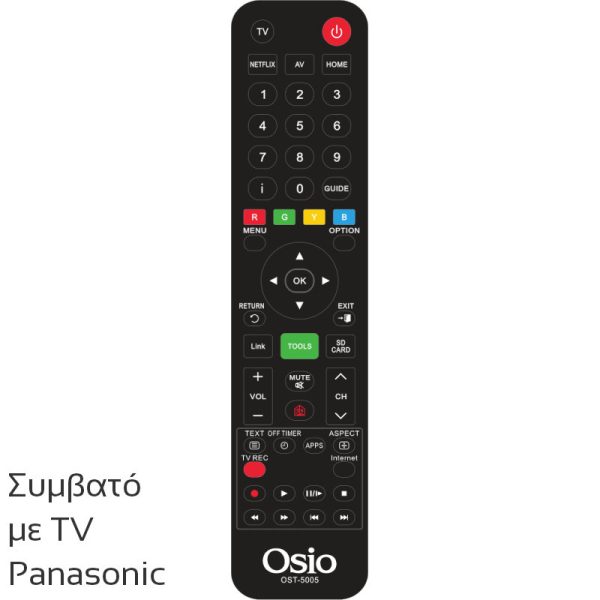 OST-5005-PA OSIO UNIVESAL ΤΗΛΕΧΕΙΡΙΣΤΗΡΙΟ ΓΙΑ PANASONIC TV