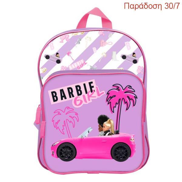 Bagtrotter τσάντα πλάτης νηπίου "Barbie" με 2 θήκες Υ31x24x8εκ.