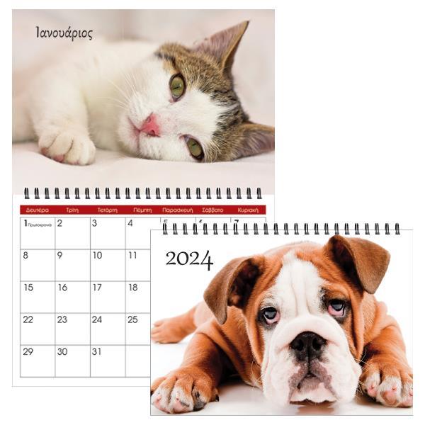 Next μηνιαίο πλάνο τοίχου 2024 dogs - cats σπιράλ 20x23εκ.