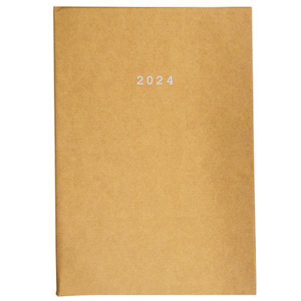 Next ημερολόγιο 2024 eco ημερήσιο δετό 17x25εκ.