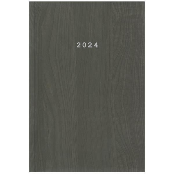 Next ημερολόγιο 2024 wood ημερήσιο δετό καφέ 12x17εκ.