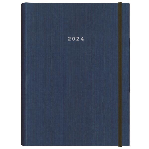 Next ημερολόγιο 2023 fabric ημερήσιο κρυφό σπιράλ μπλε 17x25εκ.