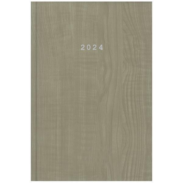 Next ημερολόγιο 2024 wood ημερήσιο δετό μπεζ 14x21εκ.