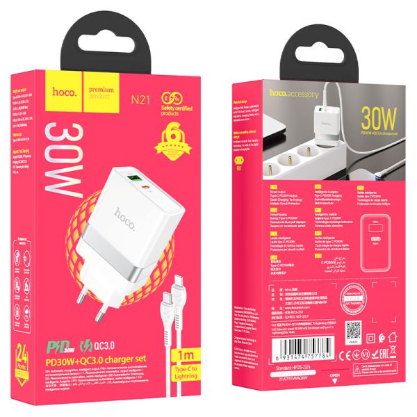 HOC-N21i-W HOCO - N21 TRAVEL CHARGER dual port PD30W + QC3.0 EU set with LIGHTNING Cable White