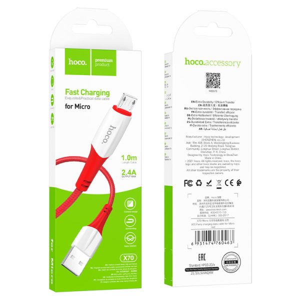 HOC-X70m-R HOCO - X70 FERRY FAST CHARGE DATA CABLE microUSB 2.4A 1m RED
