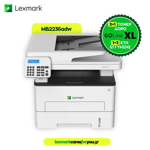 LEXMARK Printer MB2236ADW Multifuction Mono Laser