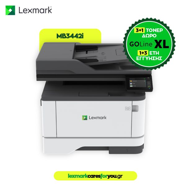 LEXMARK Printer MB3442I Multifuction Mono Laser