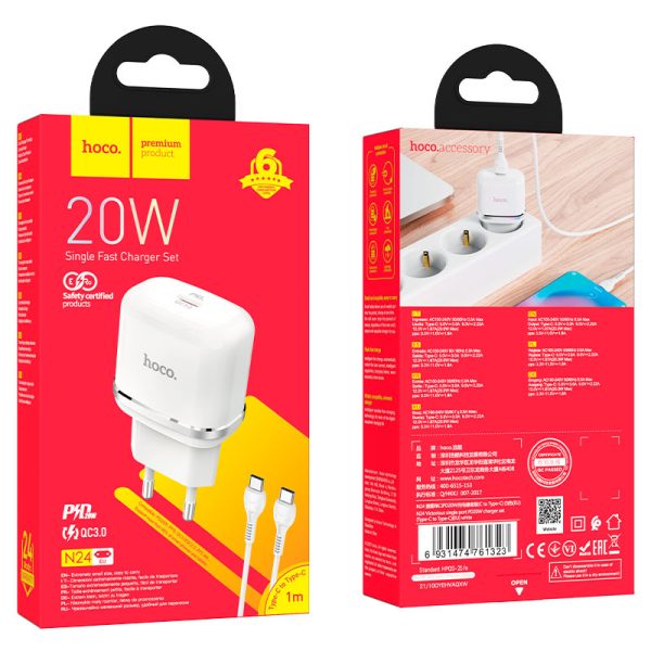 HOC-N24c-W HOCO - N24 Victorious TRAVEL FAST CHARGER Type C PD 20W + Type C Cable WHITE
