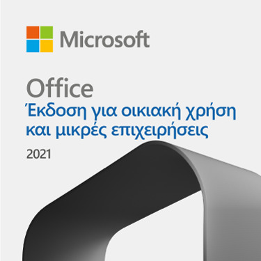 MICROSOFT OFFICE HOME&BUSINESS 21 ALL LNG ONLINE PRKEY-ESD