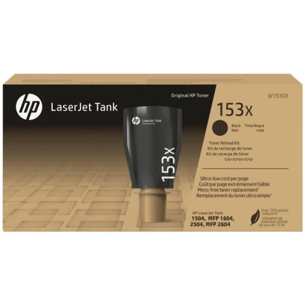 HP 153X Toner Laser Black (W1530X) (HPW1530X)