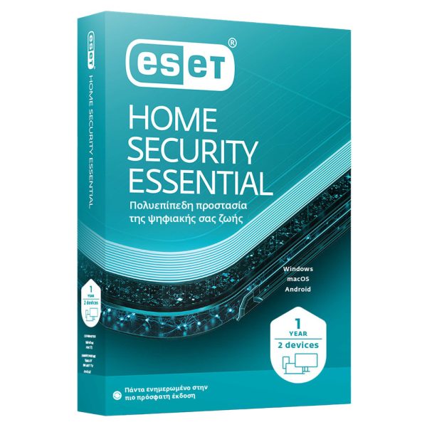 ESET HOME SECURITY ESSENTIAL 2 DEVICES RP GR 1Y