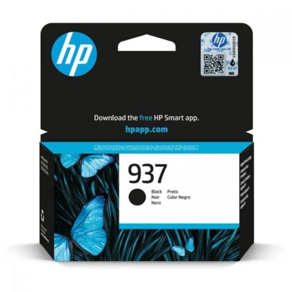 HP Μελάνι Inkjet No.937 Black (4S6W5NE) (HP4S6W5NE)