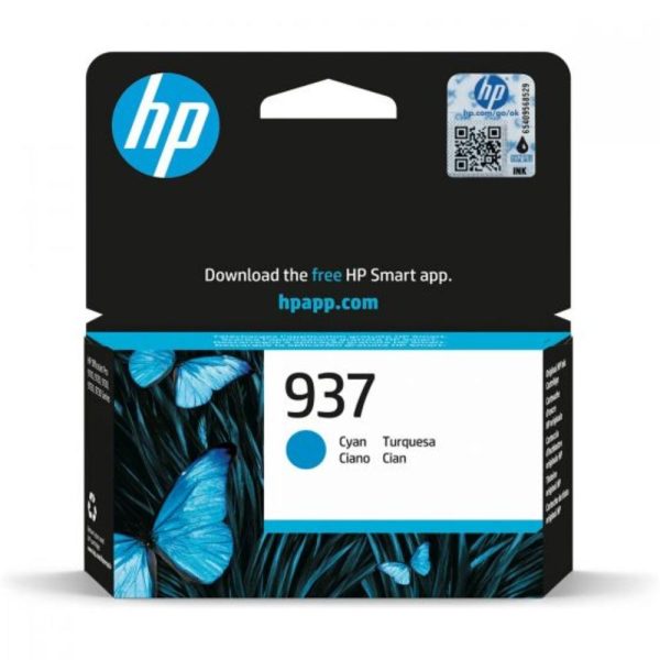 HP Μελάνι Inkjet No.937 Cyan (4S6W2NE) (HP4S6W2NE)